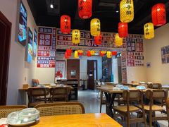 -肘子酥•天津一绝•特色捞面(德云社店)