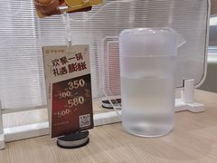 -呷哺呷哺 黄金牧场 (新辰里学清路店)