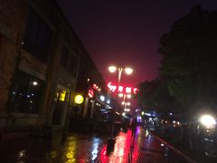-699文化创意园
