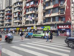 -WONDER ICE 萬得冰田(建設路总店)