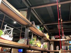 -探鱼·鲜青椒爽麻烤鱼(广州欣荣广场店)