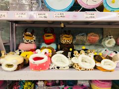 -钓仓鼠(洋桥北里小区店)