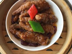 凤爪-金轩中餐厅 Jin Xuan(浦东丽思卡尔顿酒店)