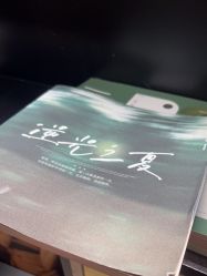 -天生爱美甲