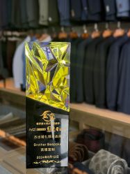 点击看大图 -Brother西服礼服定制·商务·婚礼(佛山南海店)