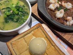 -绿茶餐厅(广州天河城店)