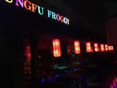 -蛙小侠(珠海华发商都店)