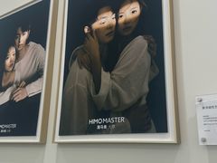 -海马体大师店(广州天汇广场IGC大师店)