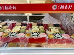 -北京稻香村(第三店)