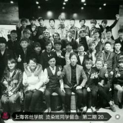 点击看大图 android_upload_pic-曼都发型