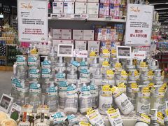 -Olé精品超市(广州太古汇店)