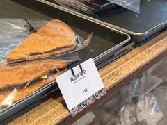 -OUR Bakery(中海环宇荟店)