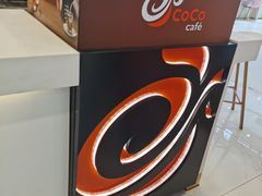 -CoCo都可(芙蓉天虹店)
