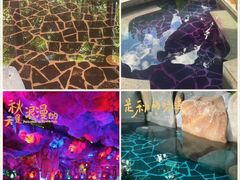 -广州白水寨嘉华温泉酒店