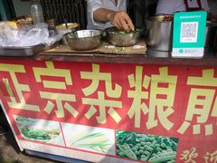 -正宗杂粮煎饼香软鸡蛋饼