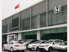 -广汽本田汽车中汽特约销售服务店