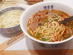 -陳香貴·兰州牛肉面(乐峰广场店)