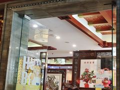 -同和居(月坛店)