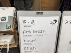 -喜茶(常州新北万达店)