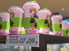 -奈雪的茶(大悦城店)