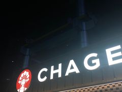 -霸王茶姬(正佳广场店)