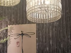 -Dragonfly悠庭·按摩Spa(静安嘉里中心店)