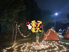 -宁波九龙湖开元度假村