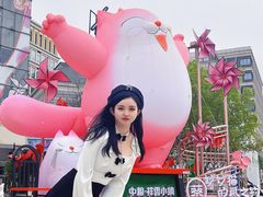 -中粮·祥云小镇
