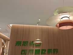 -狼头山火锅 KTV欢唱·烤串(理工大学店)