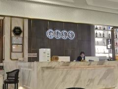 大堂-独一处·物新集市(红谷滩店)