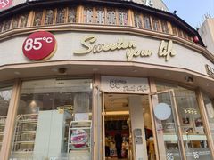 -85度C(青岛燕儿岛店)