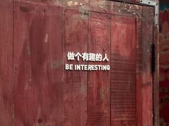 -仁义涵西餐·咖啡(中华巴洛克店)