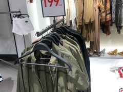 -ZARA(深圳金光华广场店)