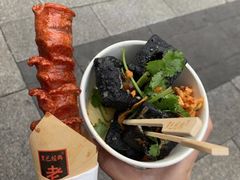 -黑色经典臭豆腐·湖南特产(坡子街店)