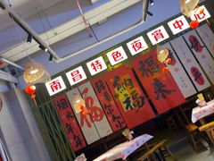 -老闵田螺馆·南昌市井菜·特色小吃(总店)