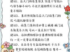 -洛阳周王城天子驾六博物馆