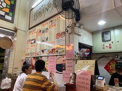 -老西关濑粉(文明路店)