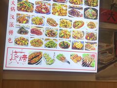 -江城燕子大排档(江汉路步行街店)