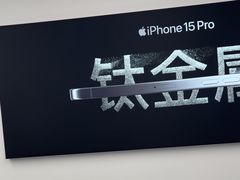 -Apple授权专营店(德汇万达店)