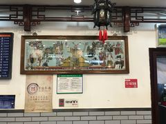 -护国寺小吃(新街口店)