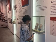 -浙江辛亥革命纪念馆