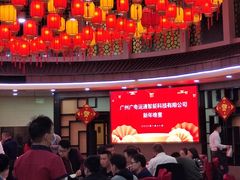 -珍宝明珠园林食府