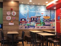 -达美乐比萨(慧忠路店)