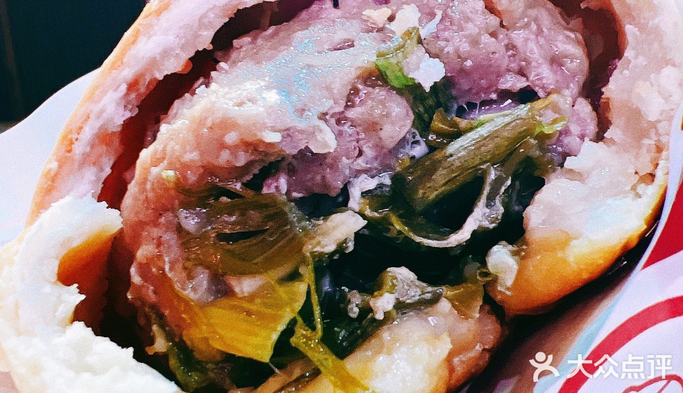 打卡王嘉尔同款胡椒饼‼️你确定不来尝尝⁉️