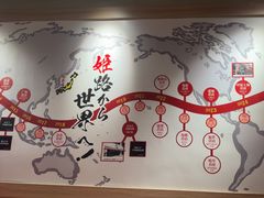 -寸屋拉面(凯德晶萃店)