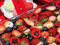 -猫姐私人烘培定制