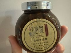 -叶叶菩提(太原别墅店)