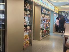 -遇东北林区铁锅炖(南开店)
