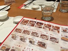 -鼎泰丰(德基广场店)