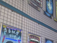 -移动谜城·大笨象密室逃脱(五棵松店)